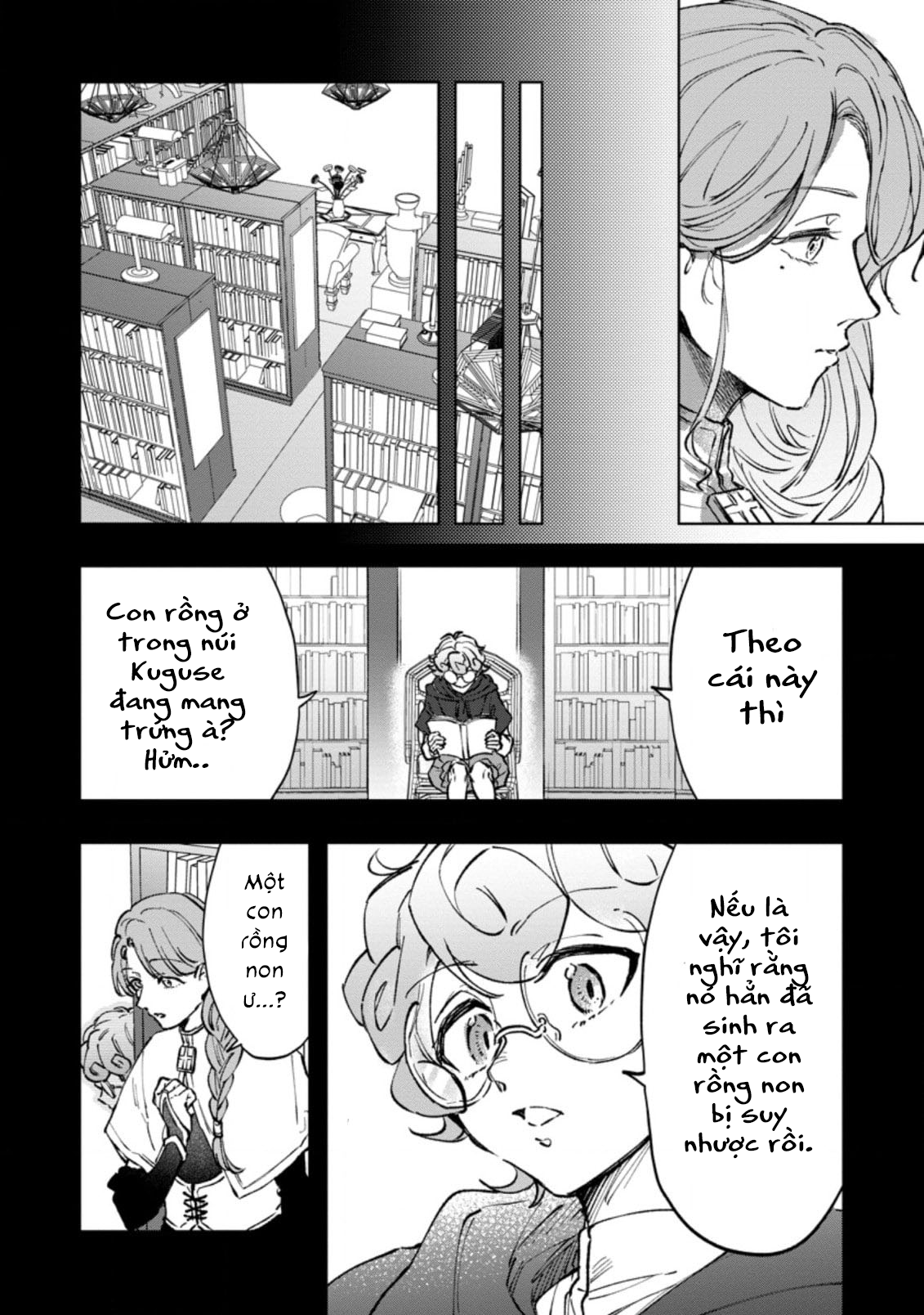The Dragon That Lost Its Eggs Started Raising Me for Some Reason! Vol. 1 Ch. 4 第13页