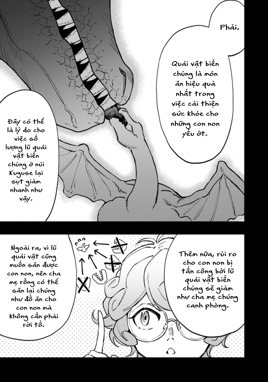 The Dragon That Lost Its Eggs Started Raising Me for Some Reason! Vol. 1 Ch. 4 第14页