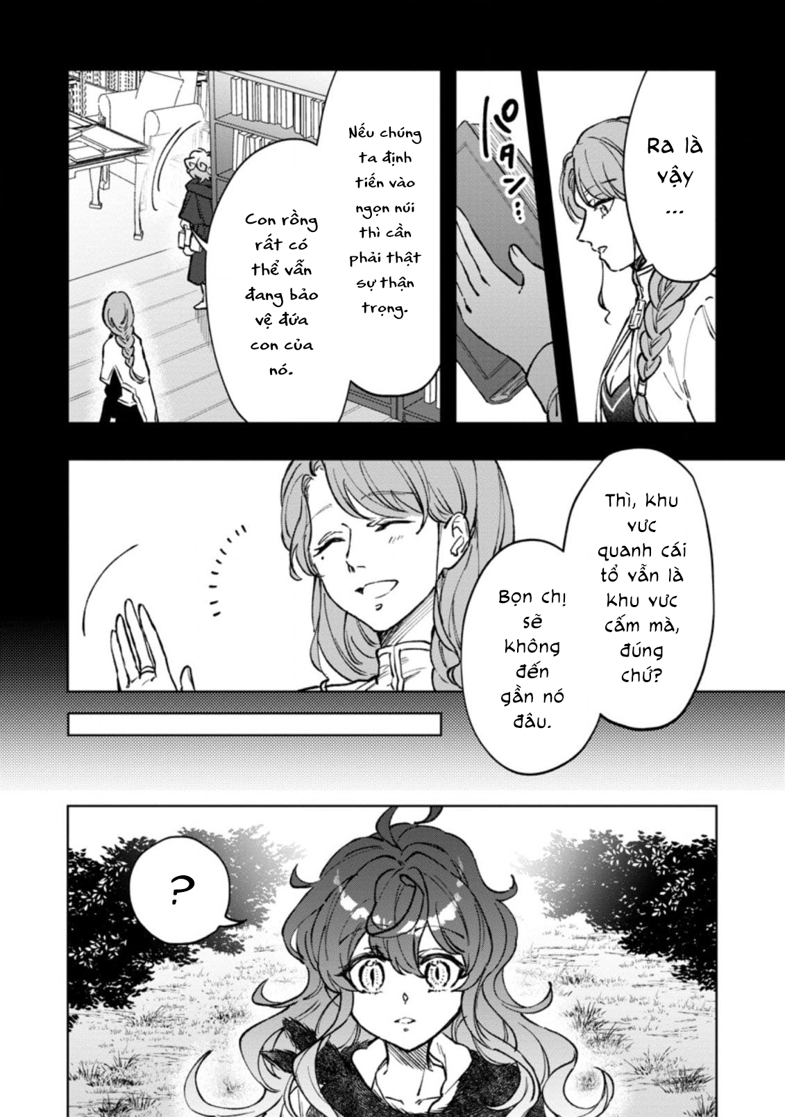 The Dragon That Lost Its Eggs Started Raising Me for Some Reason! Vol. 1 Ch. 4 第15页