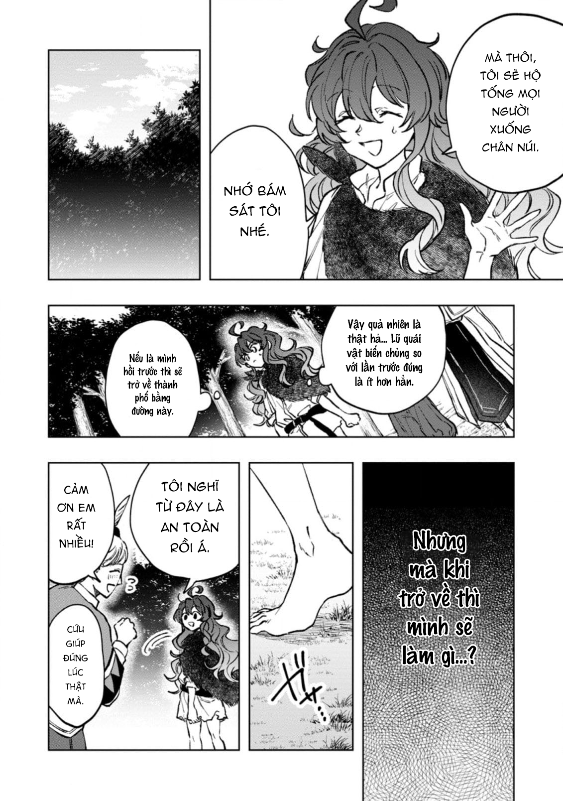 The Dragon That Lost Its Eggs Started Raising Me for Some Reason! Vol. 1 Ch. 4 第17页
