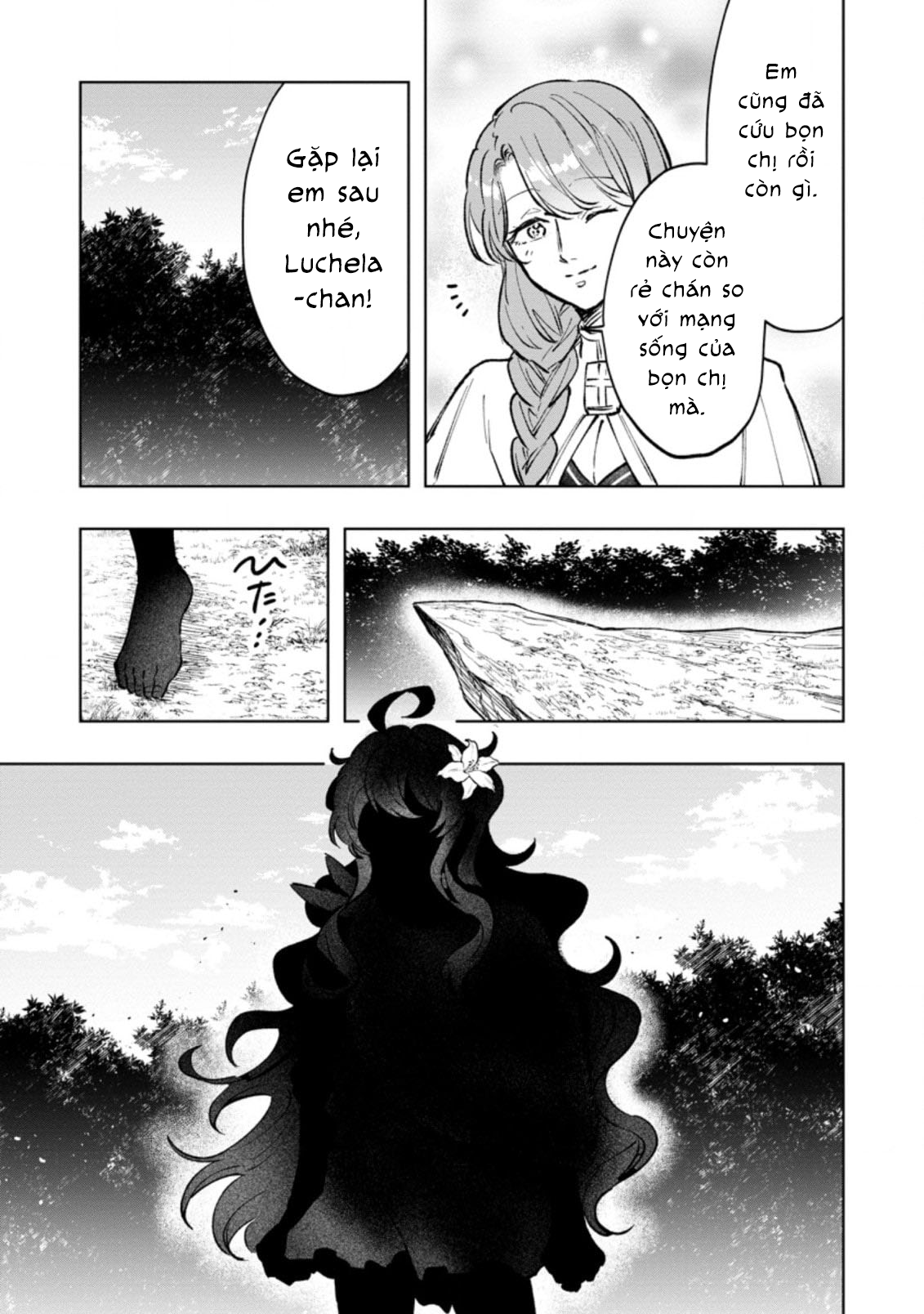 The Dragon That Lost Its Eggs Started Raising Me for Some Reason! Vol. 1 Ch. 4 第22页
