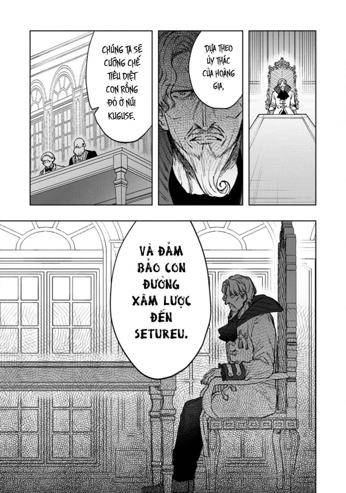 The Dragon That Lost Its Eggs Started Raising Me for Some Reason! Vol. 1 Ch. 4 第24页