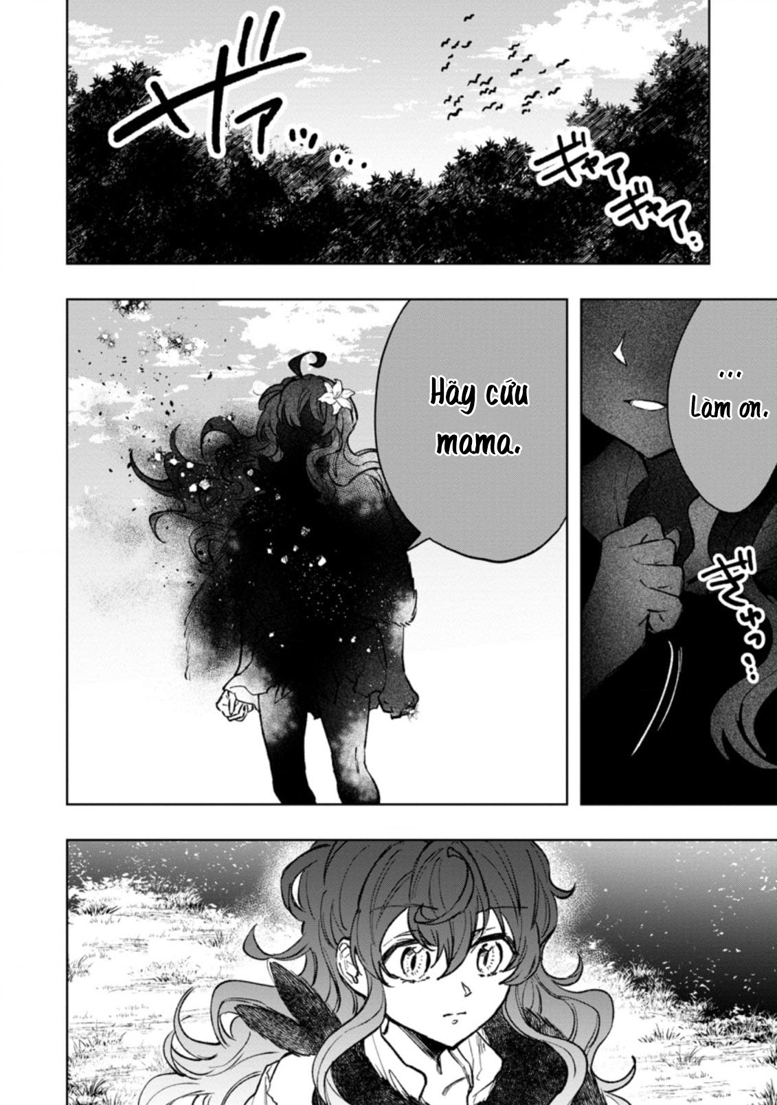 The Dragon That Lost Its Eggs Started Raising Me for Some Reason! Vol. 1 Ch. 4 第25页
