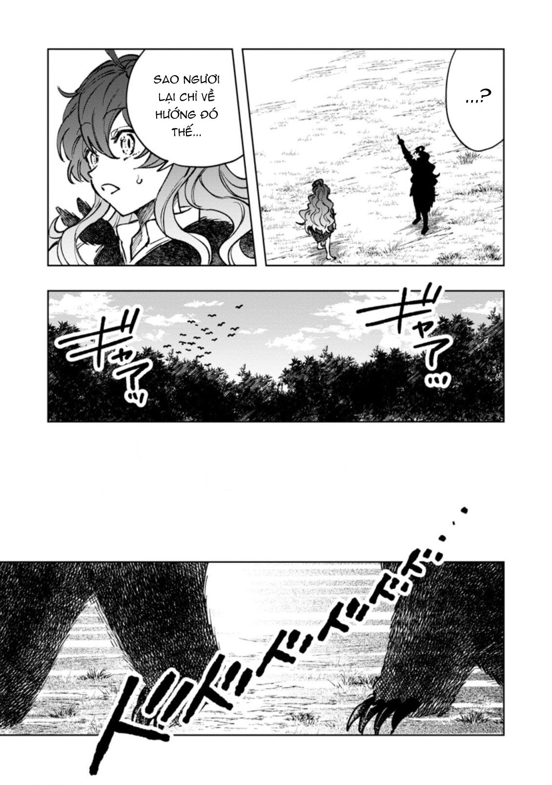The Dragon That Lost Its Eggs Started Raising Me for Some Reason! Vol. 1 Ch. 4 第6页