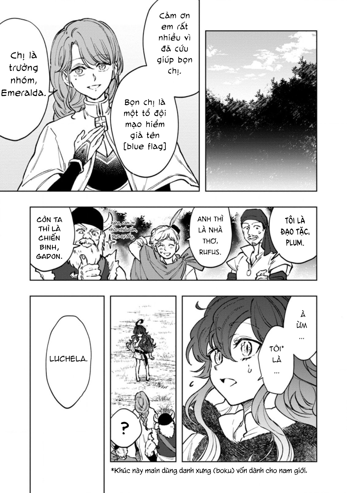 The Dragon That Lost Its Eggs Started Raising Me for Some Reason! Vol. 1 Ch. 4 第10页