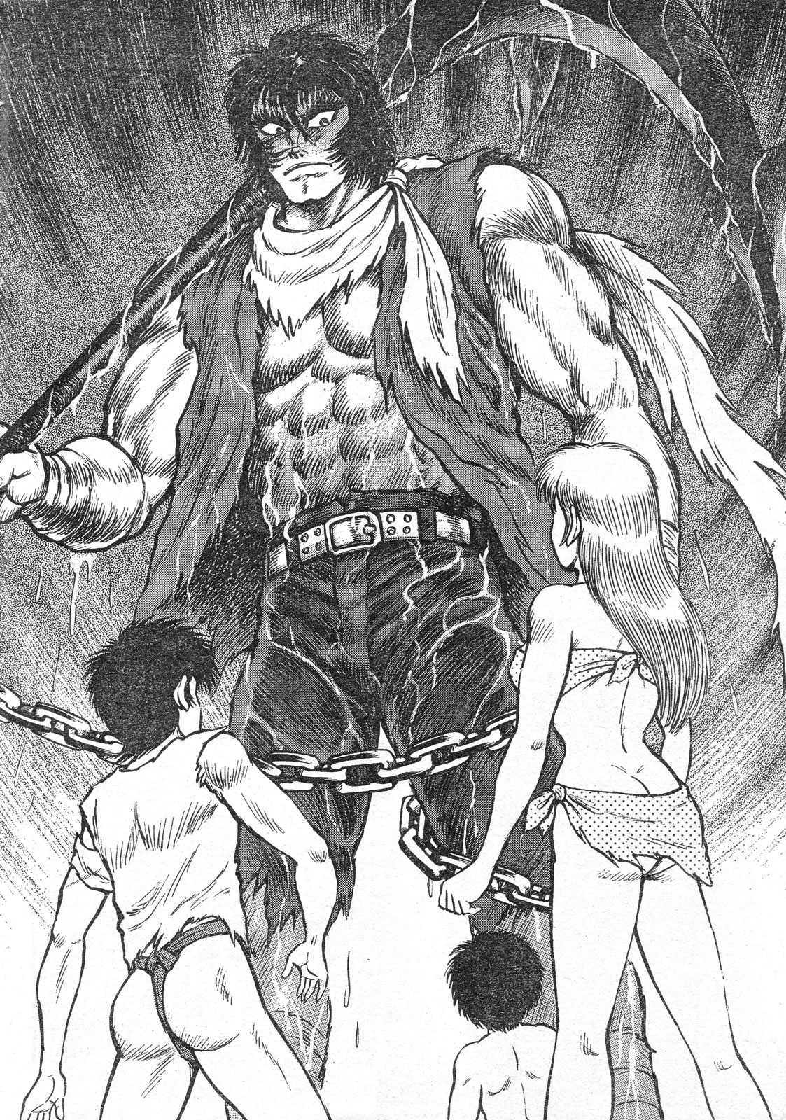Shin Violence Jack 第7页