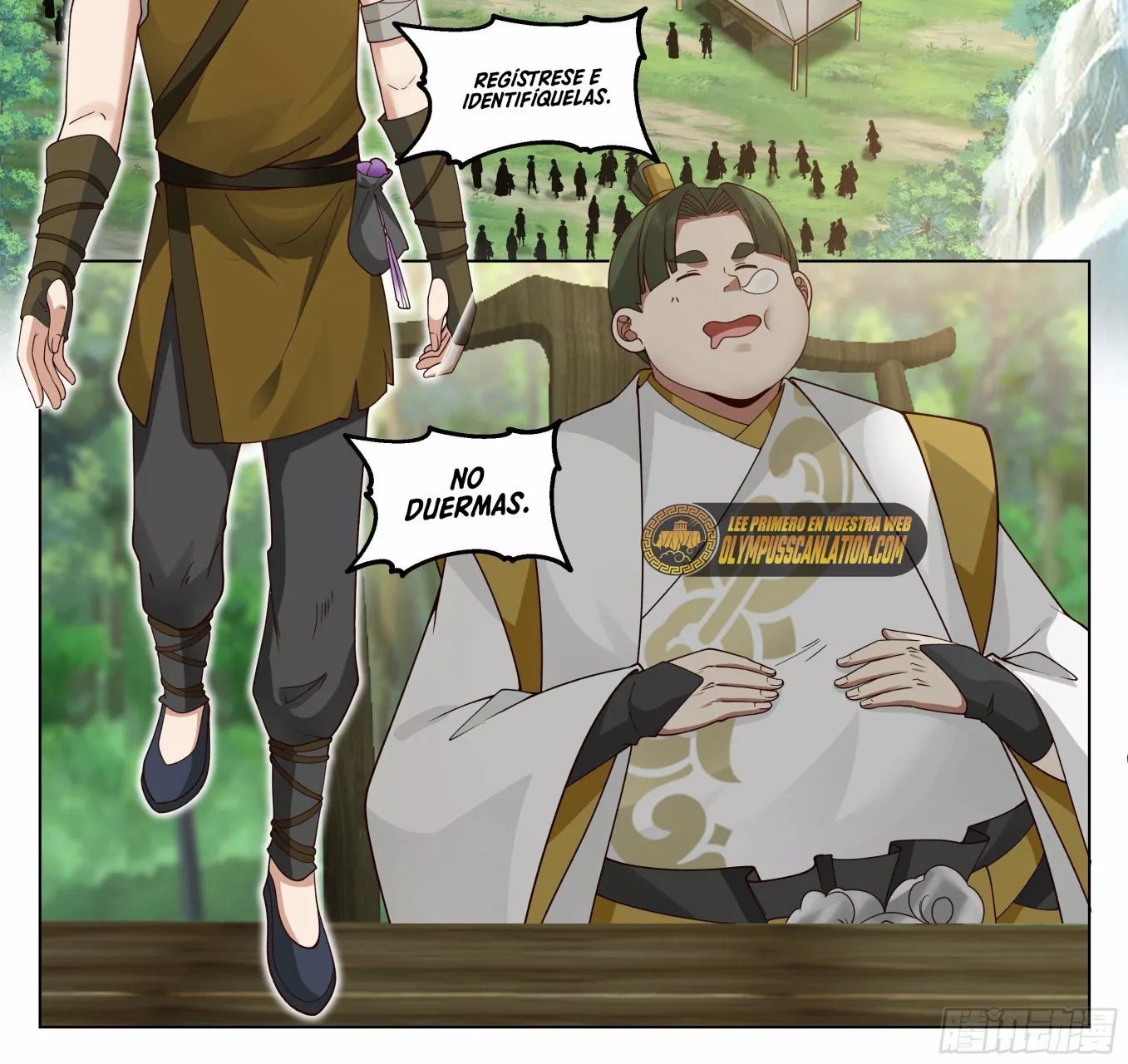 Ren Dao Da Sheng Ch. 5 第13页