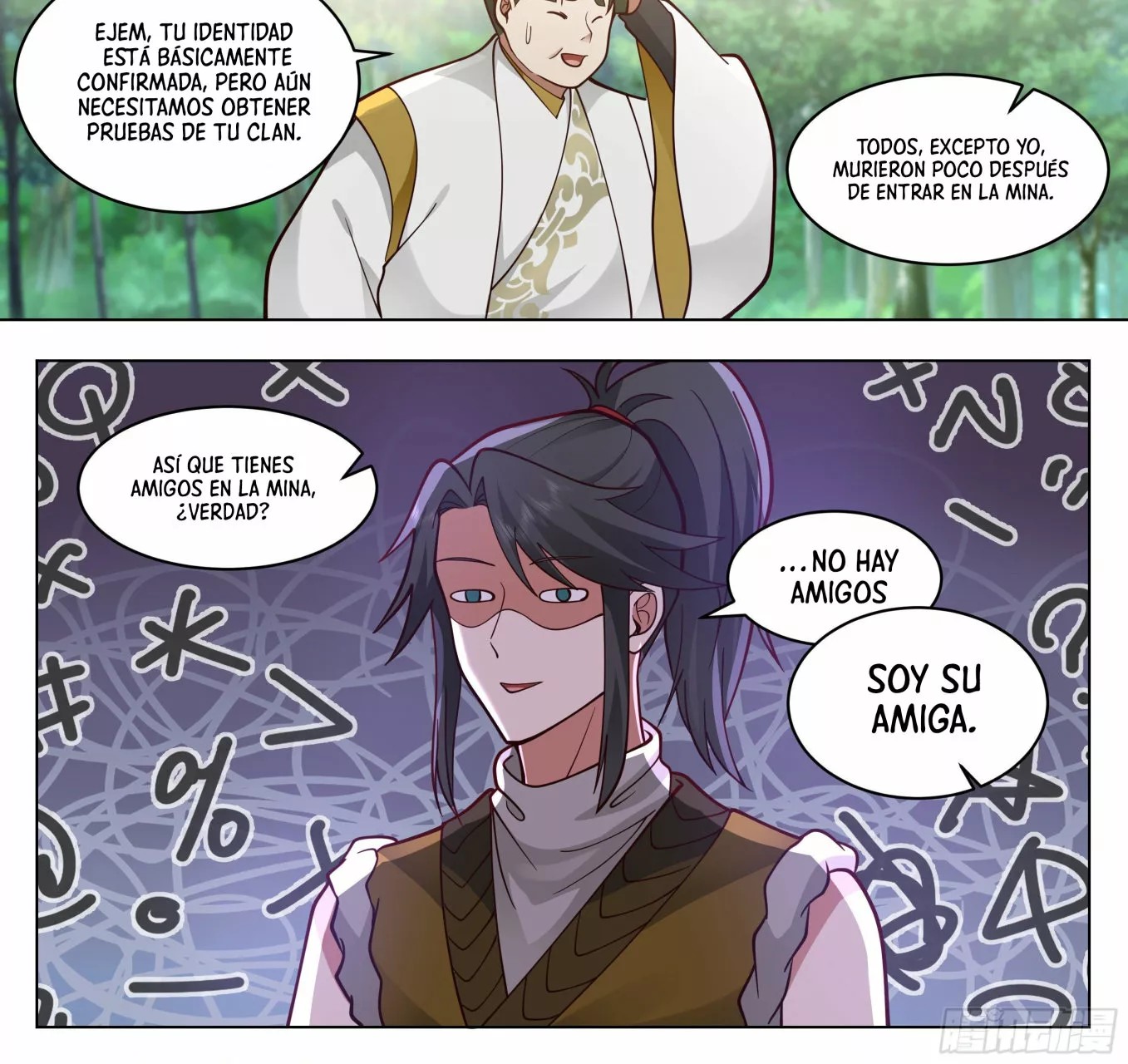 Ren Dao Da Sheng Ch. 5 第16页