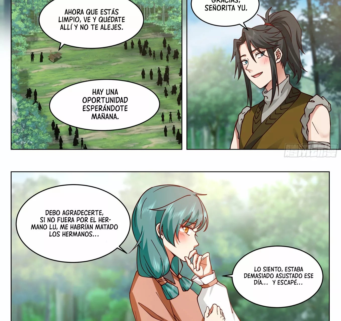 Ren Dao Da Sheng Ch. 5 第18页