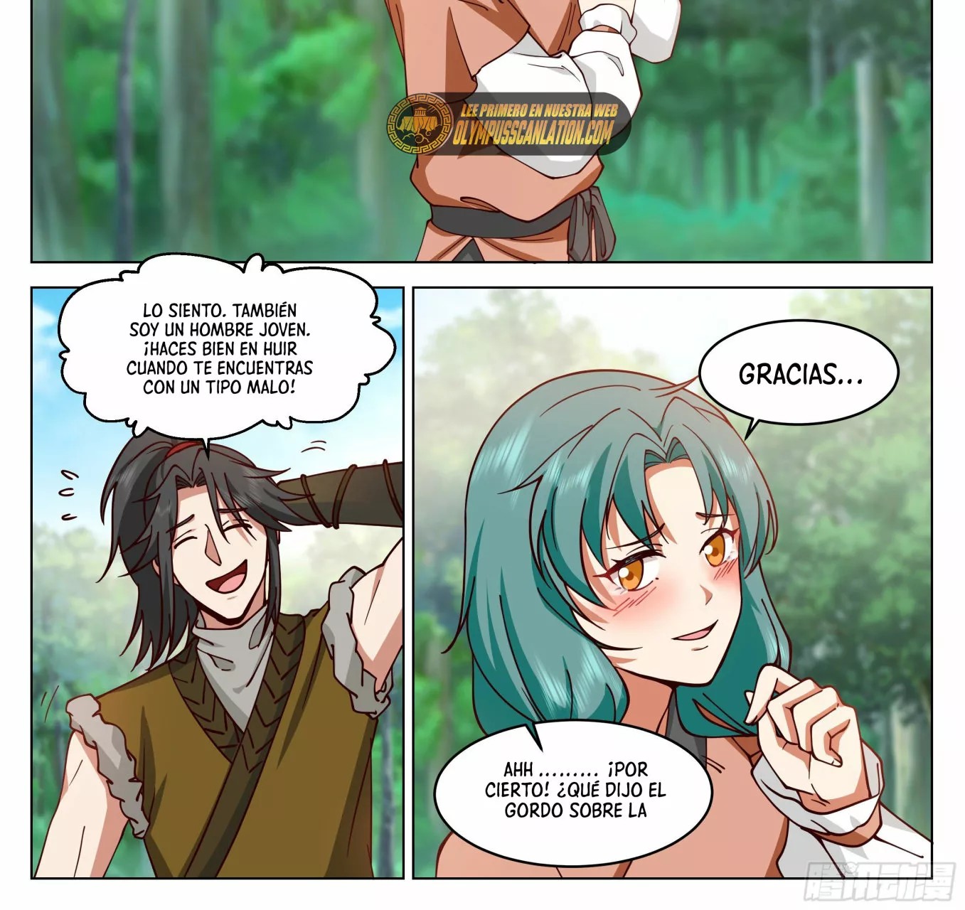 Ren Dao Da Sheng Ch. 5 第19页