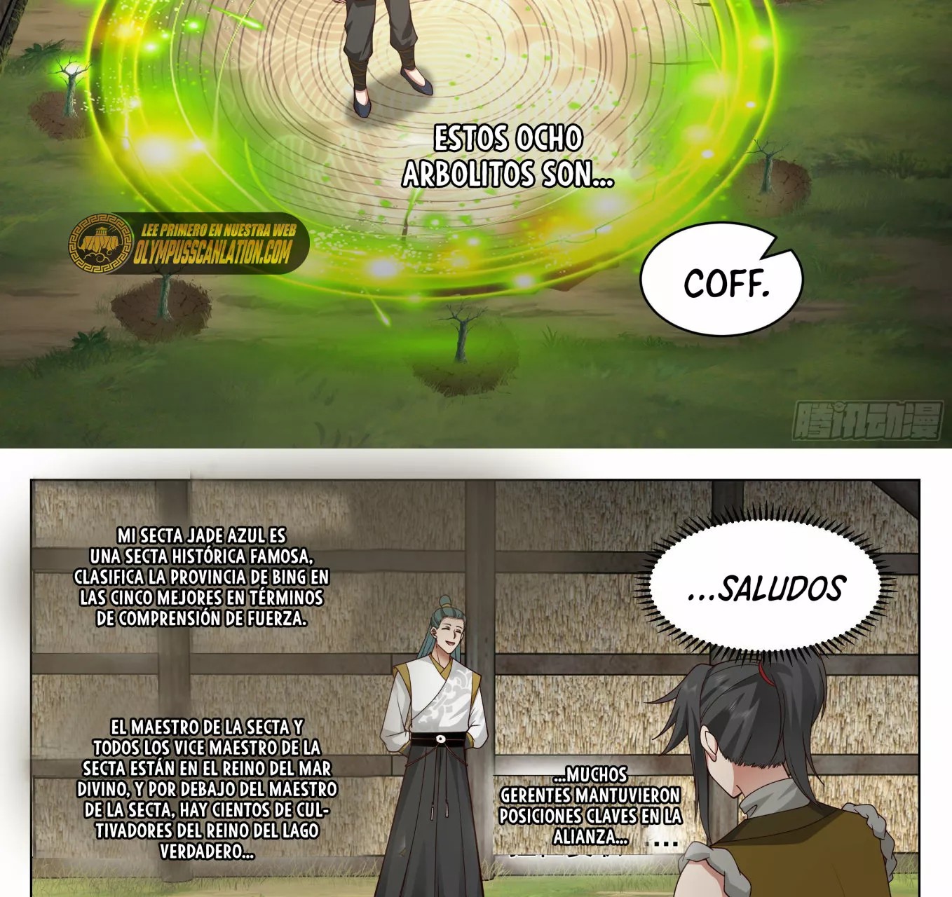 Ren Dao Da Sheng Ch. 5 第24页