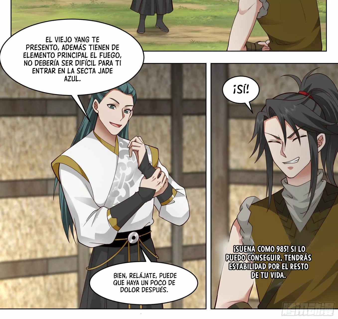 Ren Dao Da Sheng Ch. 5 第25页