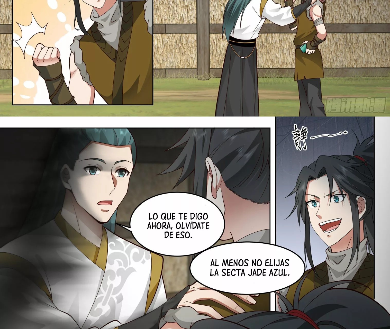 Ren Dao Da Sheng Ch. 5 第29页