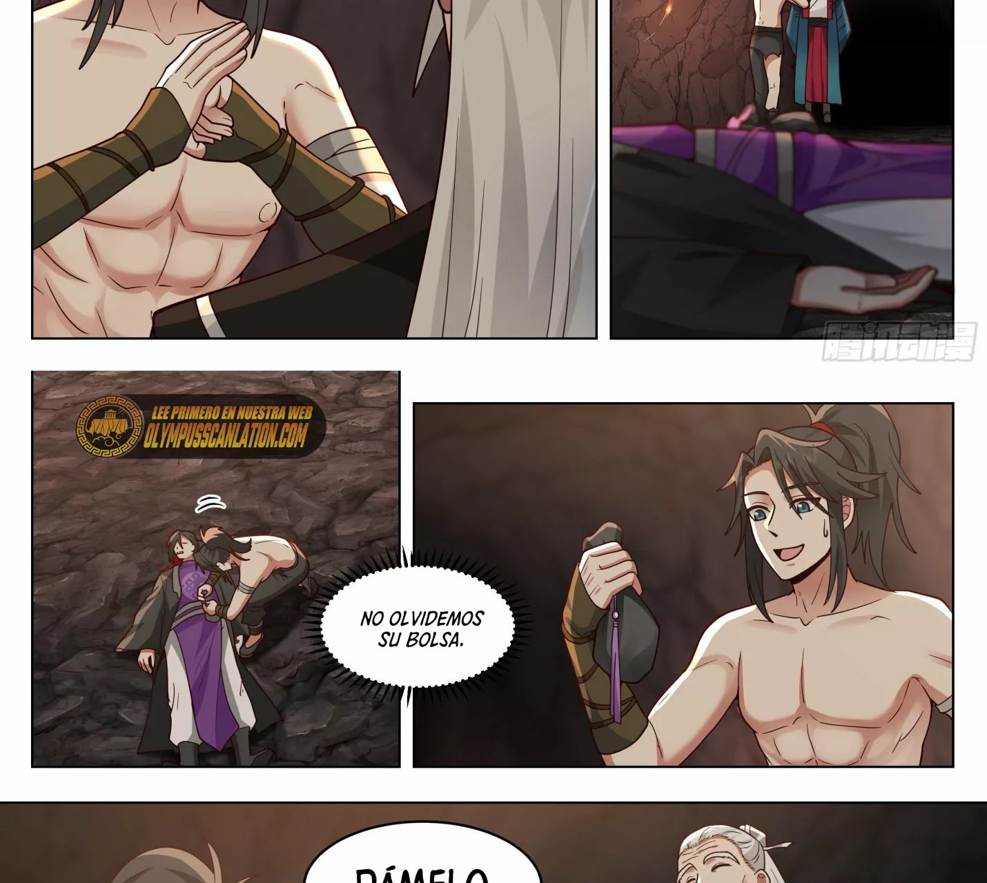 Ren Dao Da Sheng Ch. 5 第6页