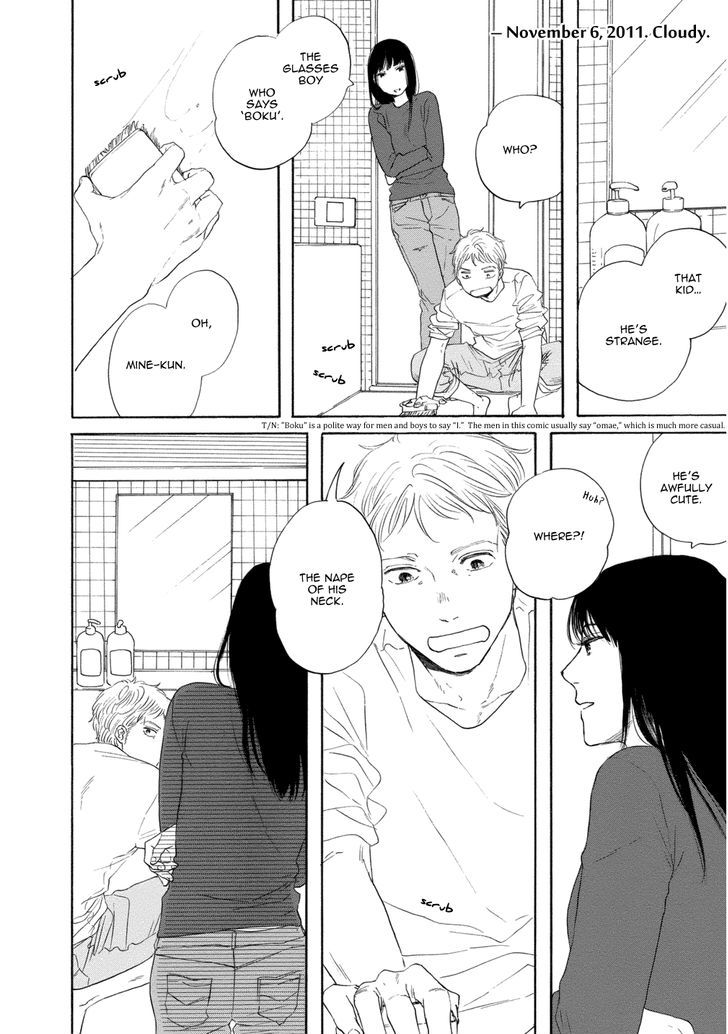 Snip, Snail & Dog Tail Vol. 1 Ch. 2 第9页