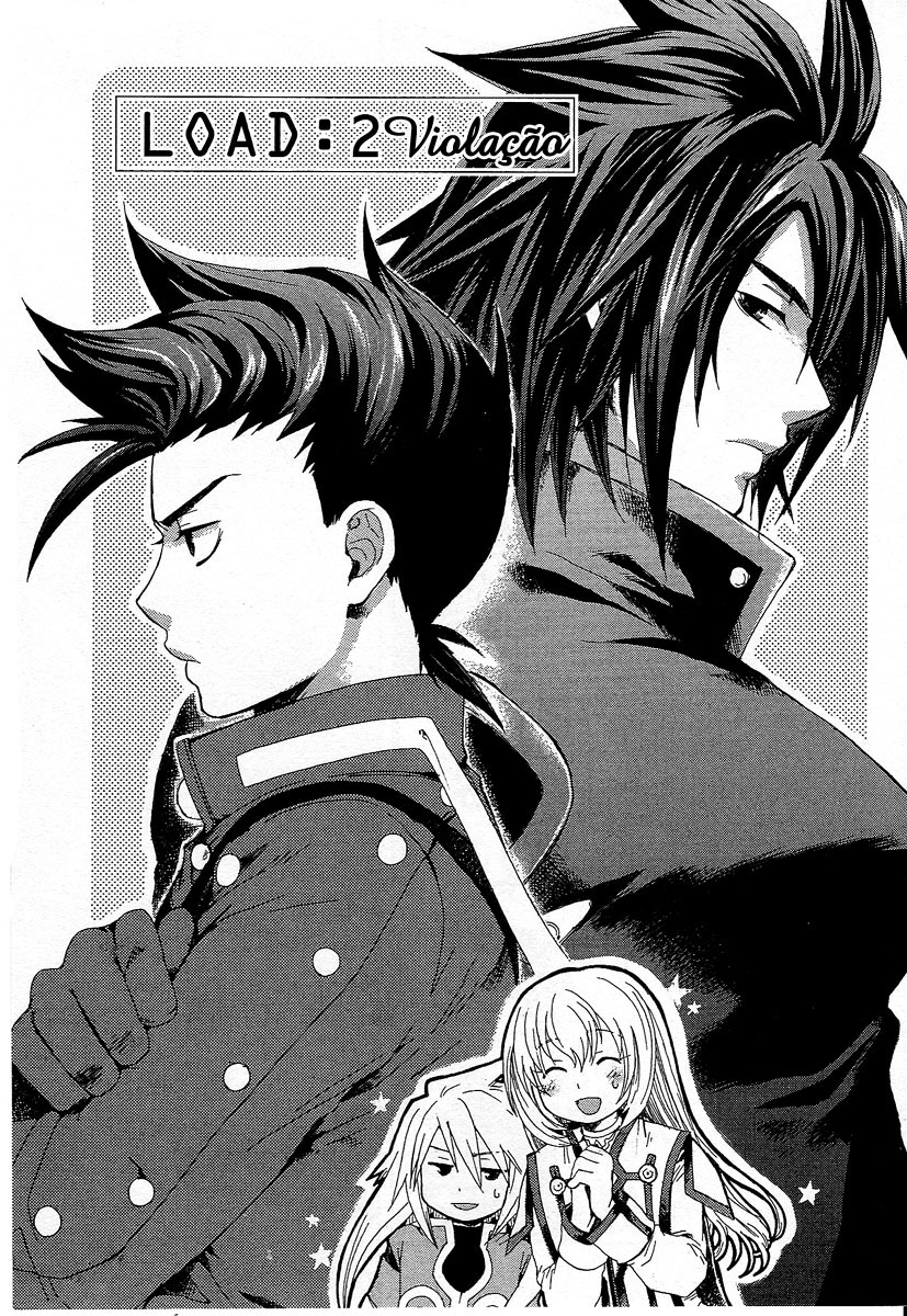 Tales of Symphonia Violação 第2页