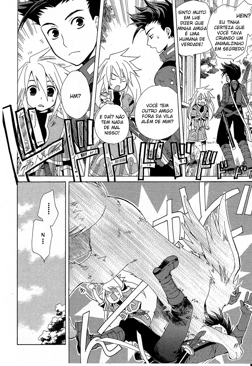 Tales of Symphonia Violação 第11页
