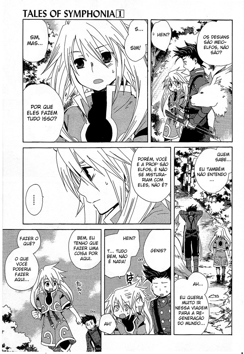 Tales of Symphonia Violação 第14页