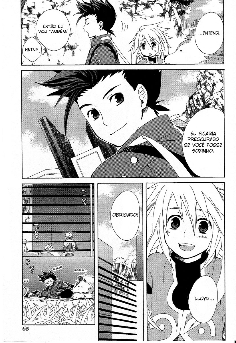 Tales of Symphonia Violação 第16页