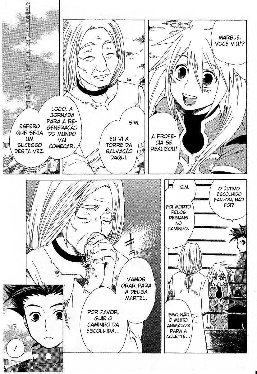 Tales of Symphonia Violação 第18页