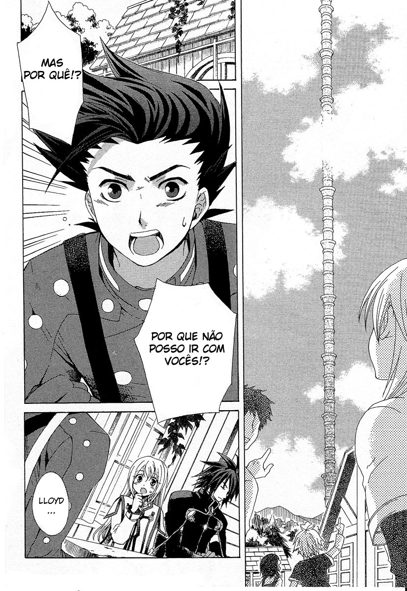Tales of Symphonia Violação 第3页