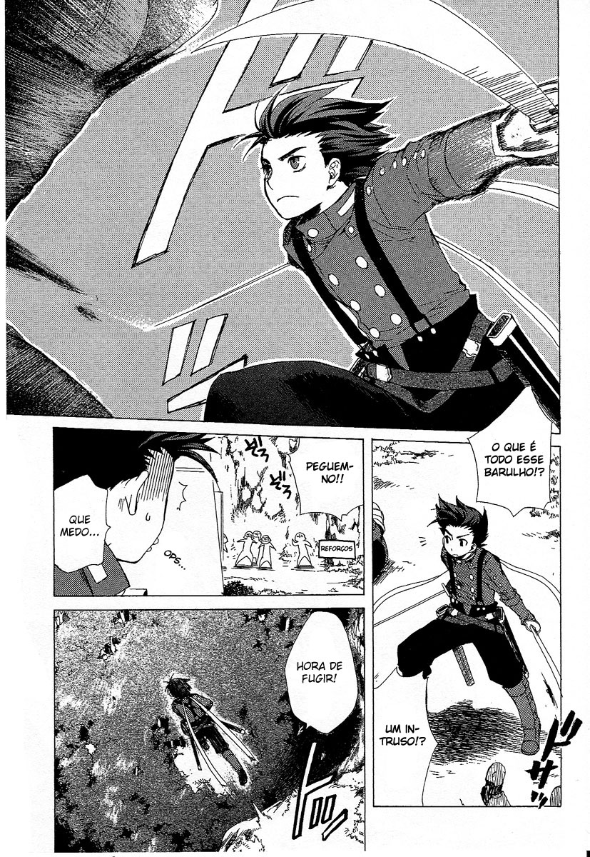 Tales of Symphonia Violação 第26页