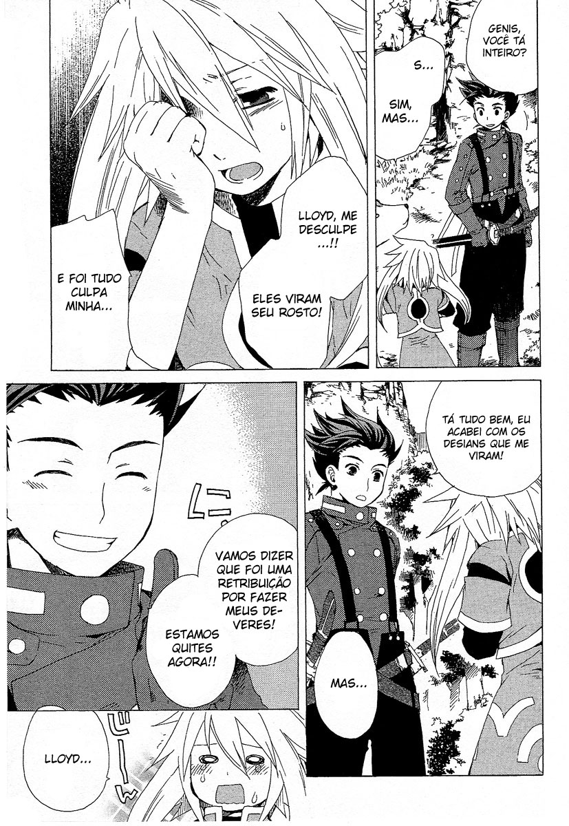 Tales of Symphonia Violação 第28页