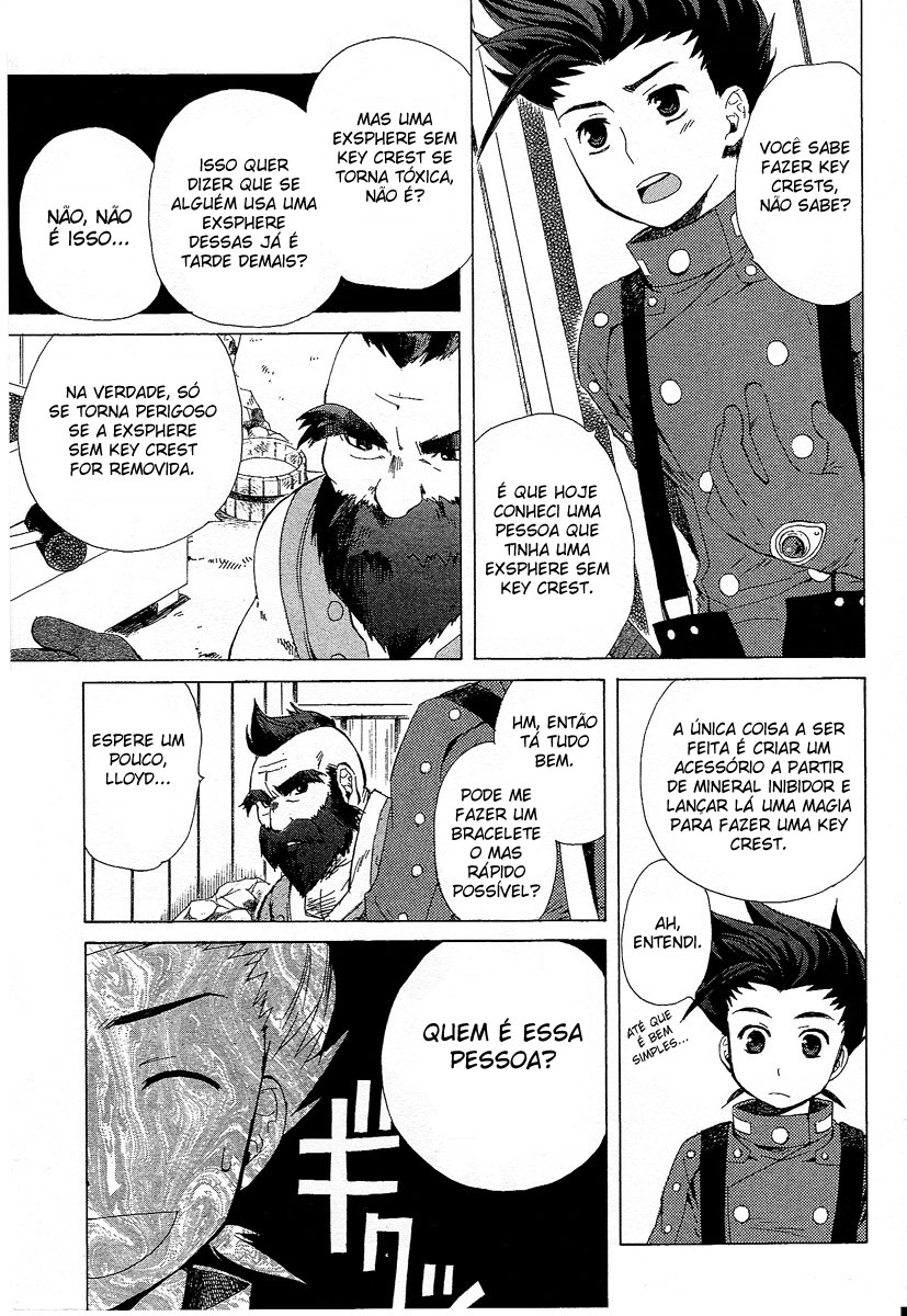 Tales of Symphonia Violação 第32页