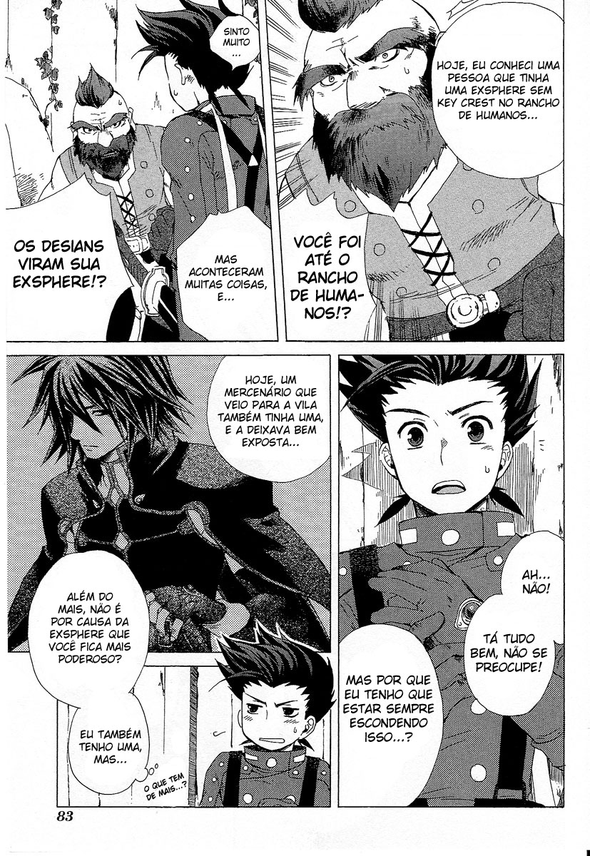 Tales of Symphonia Violação 第34页