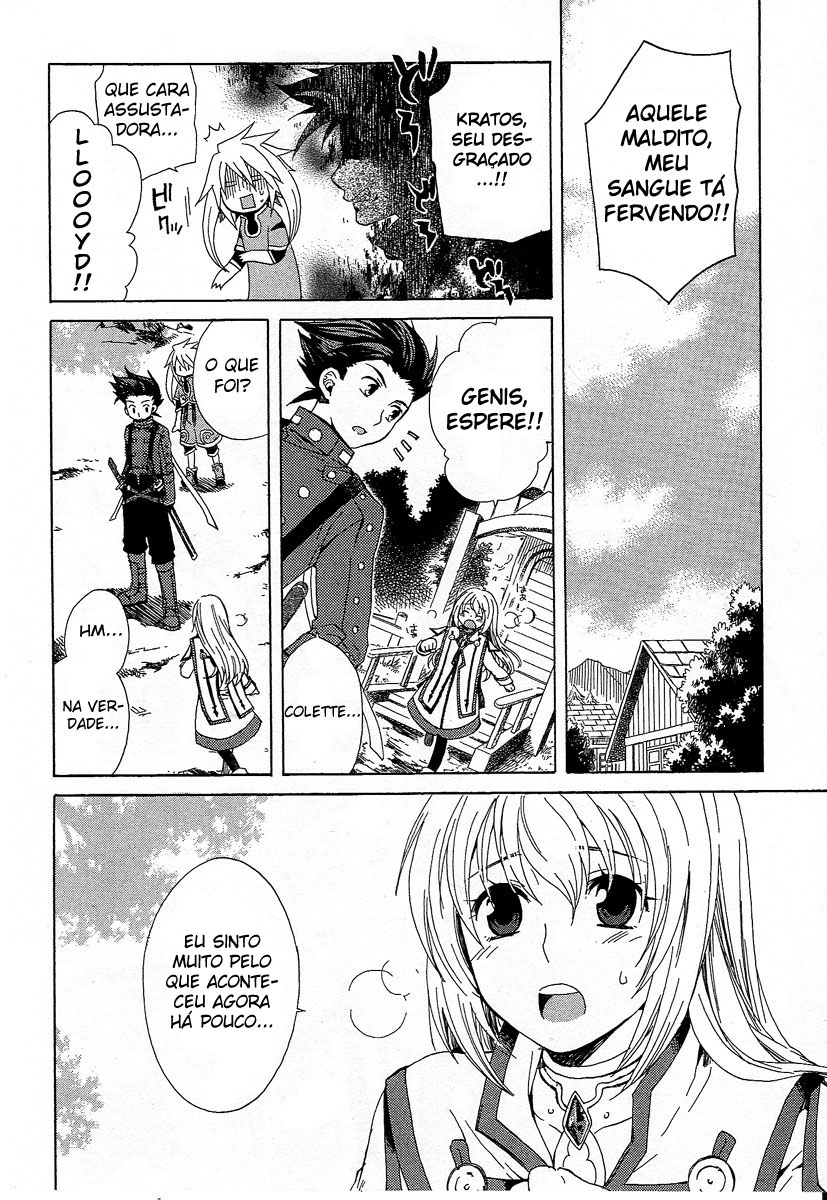 Tales of Symphonia Violação 第5页