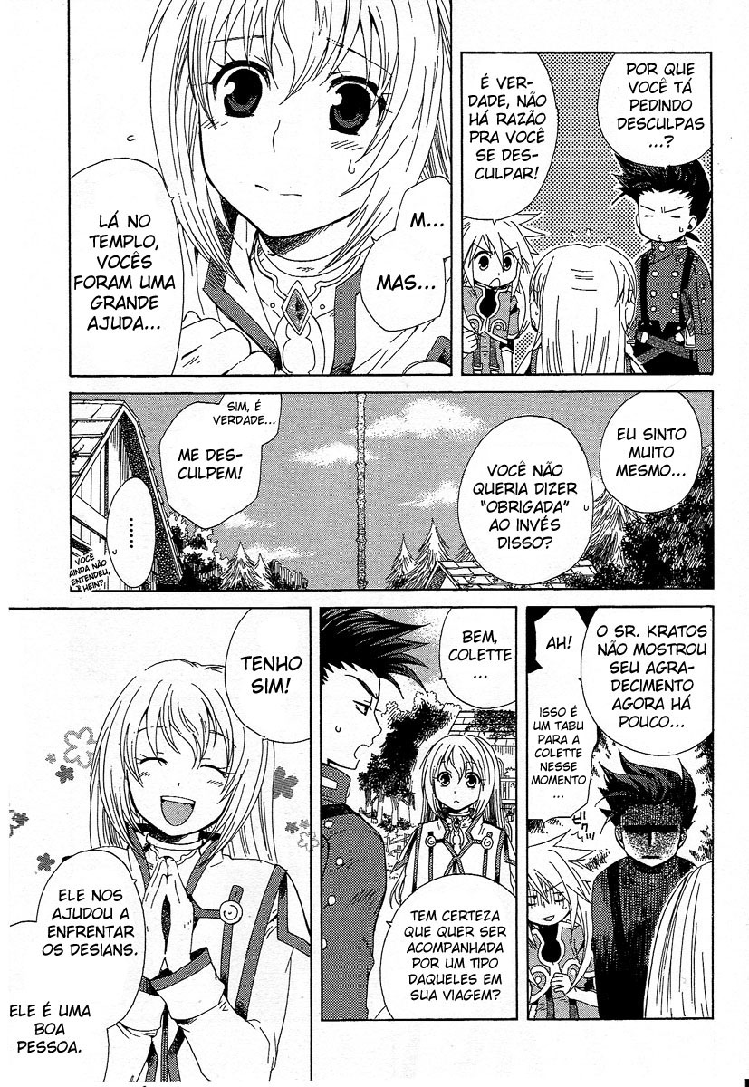 Tales of Symphonia Violação 第6页