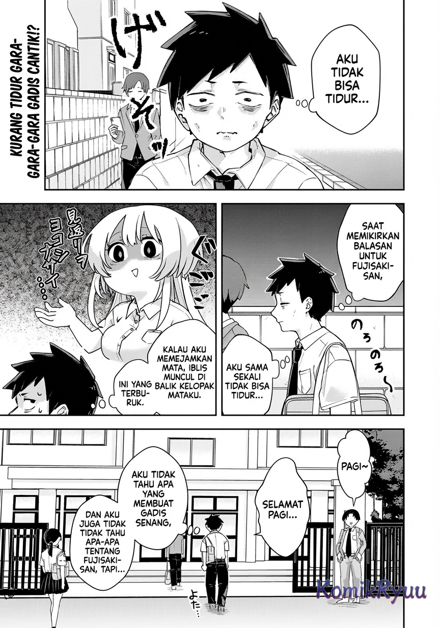 Mikaeri wo Motomeru Athena-san Vol. 1 Ch. 2 第2页