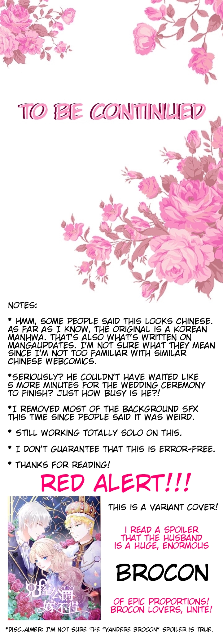 Bride of the Devilish Duke Ch. 1 第15页