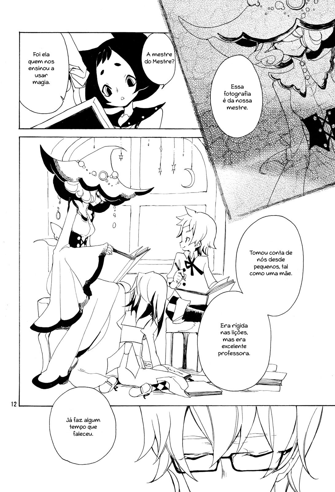 Kirikagohime to Mahoutsukai Vol. 1 Ch. 5 第13页