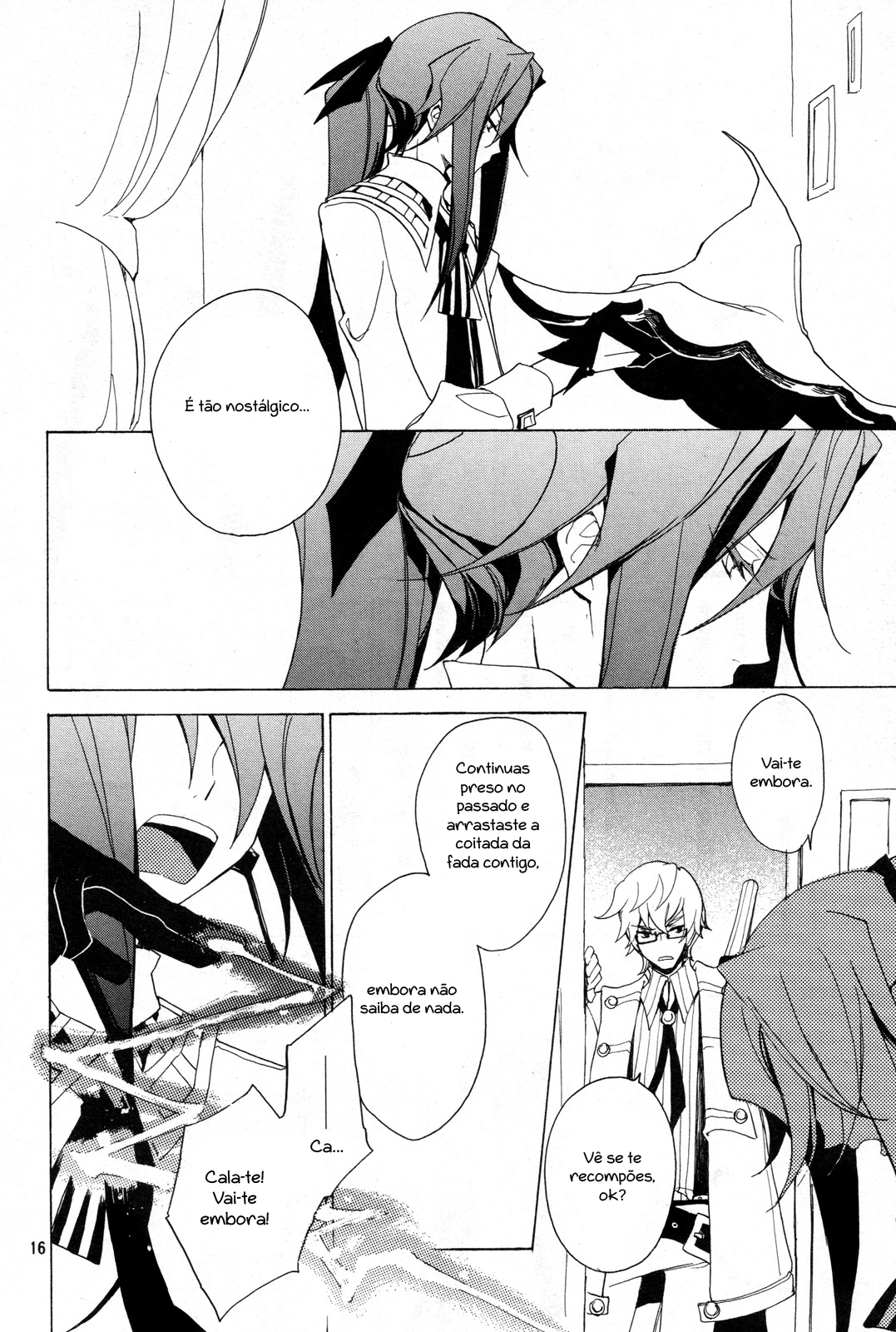 Kirikagohime to Mahoutsukai Vol. 1 Ch. 5 第17页