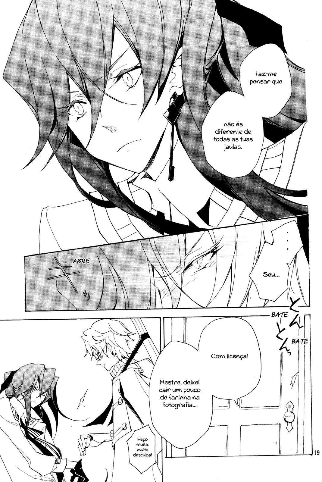 Kirikagohime to Mahoutsukai Vol. 1 Ch. 5 第20页