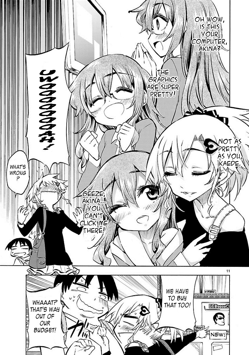 Shinozaki-san Ki wo Ota Shika ni! Vol. 2 Ch. 6 第11页
