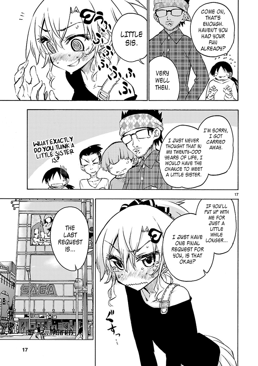 Shinozaki-san Ki wo Ota Shika ni! Vol. 2 Ch. 6 第17页