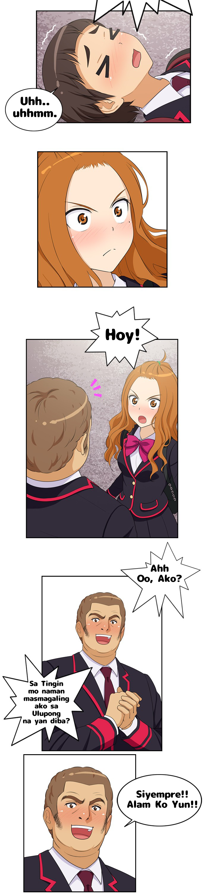 How to Train You Vol. 1 Ch. 2 第6页