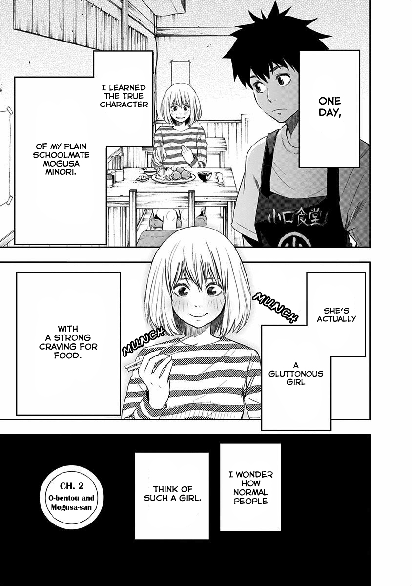 Mogusa-san O-bentou and Mogusa-san 第2页