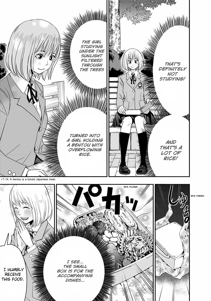 Mogusa-san O-bentou and Mogusa-san 第12页