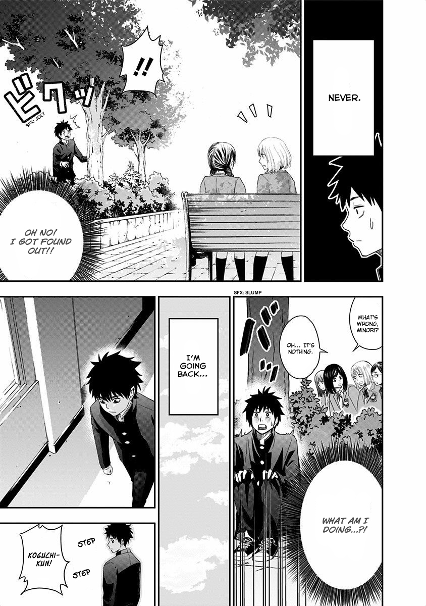 Mogusa-san O-bentou and Mogusa-san 第18页