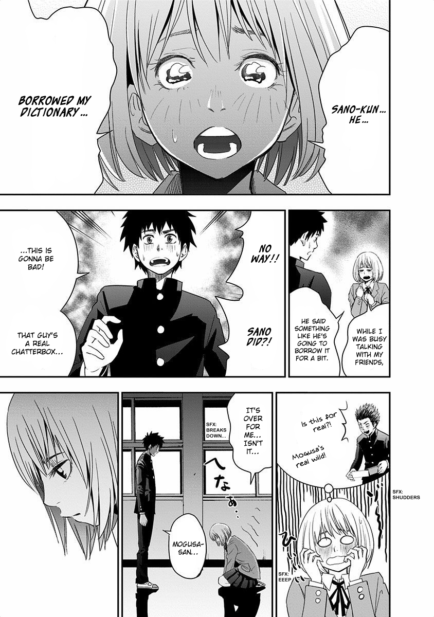 Mogusa-san O-bentou and Mogusa-san 第20页
