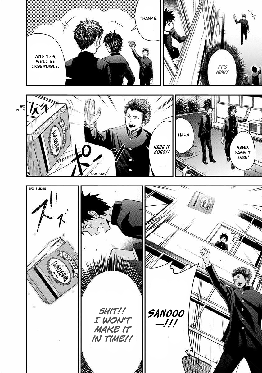 Mogusa-san O-bentou and Mogusa-san 第23页