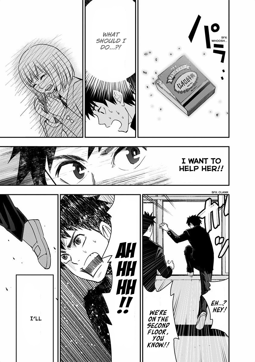 Mogusa-san O-bentou and Mogusa-san 第24页