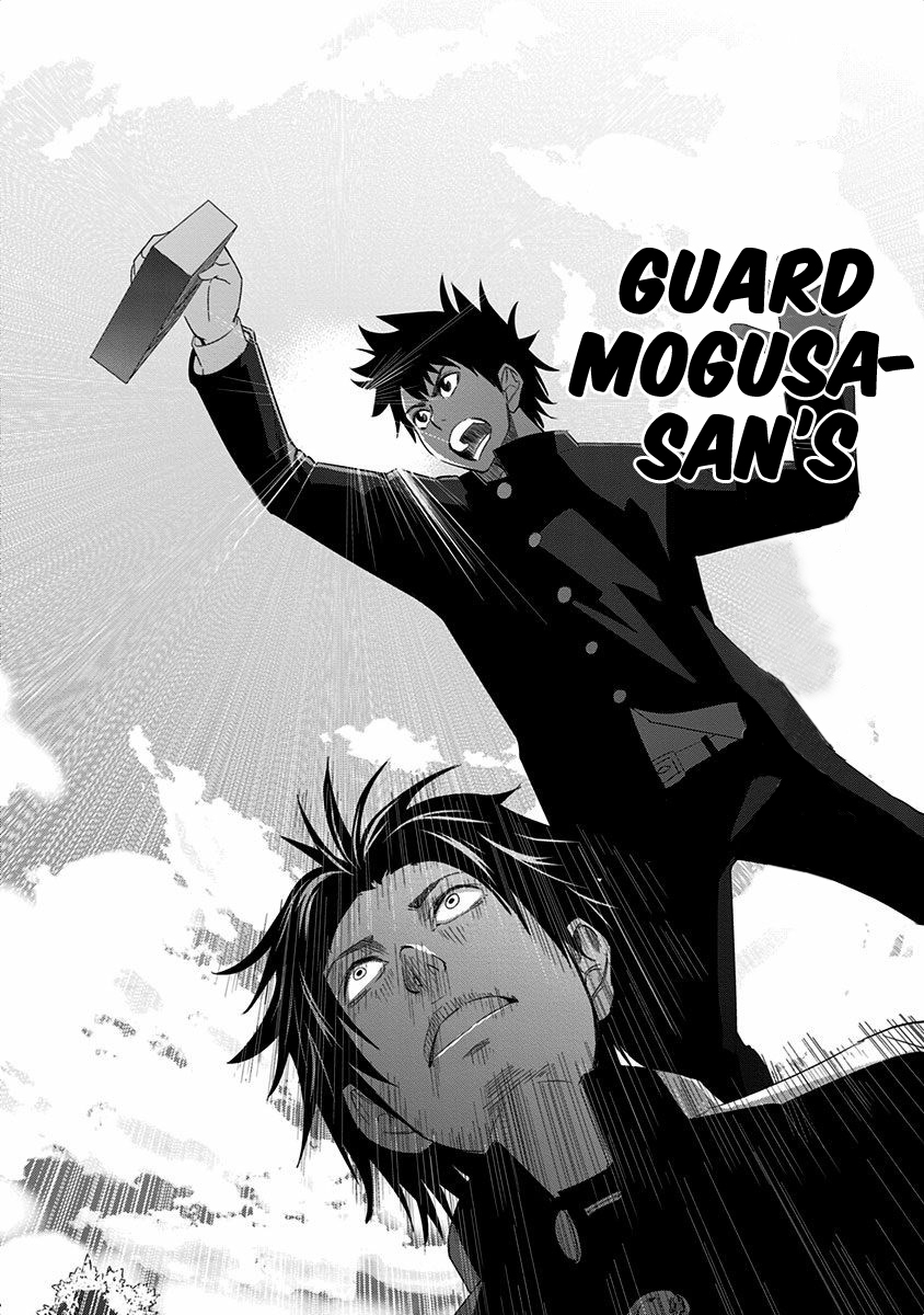 Mogusa-san O-bentou and Mogusa-san 第25页