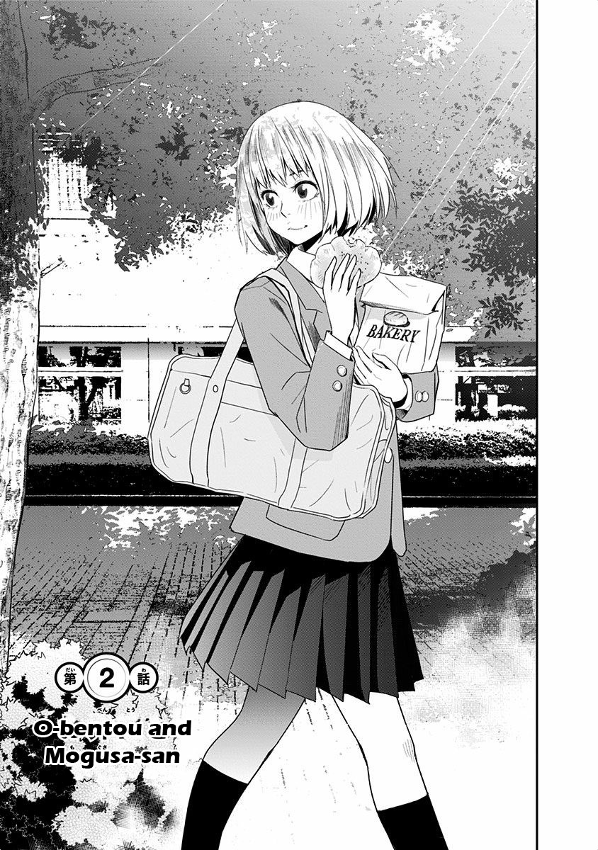 Mogusa-san O-bentou and Mogusa-san 第4页