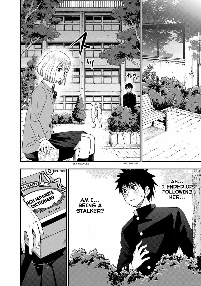Mogusa-san O-bentou and Mogusa-san 第9页