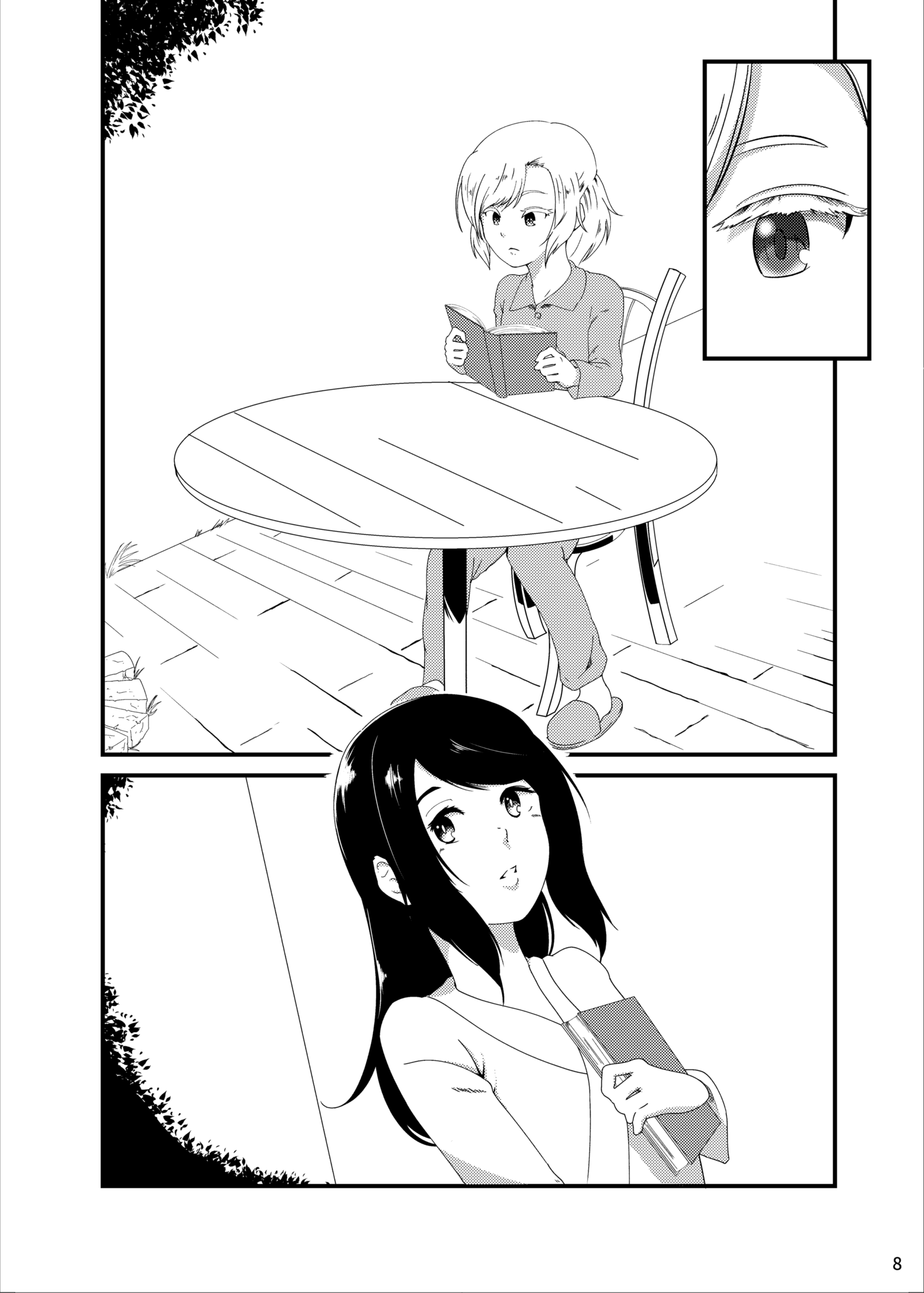 Touhou - Dream Birthday (Doujinshi) 第8页