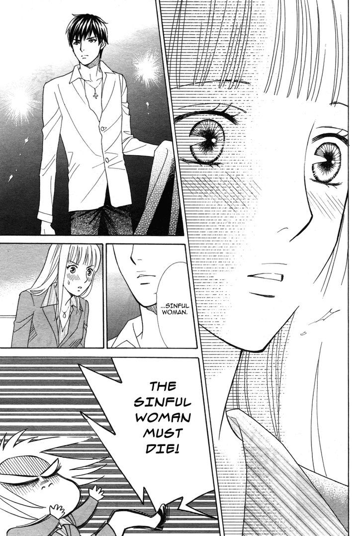 Chocolate Girl The Heroine Scouts Him in the Theatre (That's the Plan) 第15页